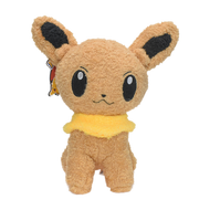 Pokemon Plüschies - viele Stofftiere zur Wahl kaufen