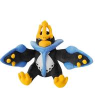 Impoleon Empoleon Plüsch Pokemon (ca. 30cm) kaufen