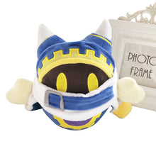 Load the image into the gallery viewer, buy Kirby stuffed animals - Marx Magolor Meta Knight