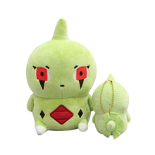 Lade das Bild in den Galerie-Viewer, Larvitar Plüsch Pokemon (ca. 10cm oder 20cm) kaufen
