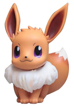 Load the image into the gallery viewer, Buy Lifesize Eevee Eevee Figure (approx. 40cm).