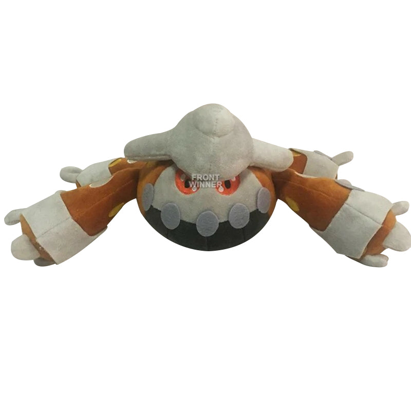 Legendäres Heatran Plüsch Pokemon (ca. 30cm) kaufen