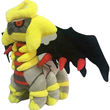 Load the image into the gallery viewer, Buy Legendary Pokemon Giratina Soft Toy (approx. 30cm).