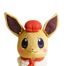 Cargue la imagen en el visor de la galería, compre el encantador Eevee Eevee Plush Pokemon (aproximadamente 25 cm)