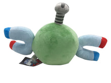 Load the picture into the gallery viewer, buy Magnetilo / Magnemite stuffed animal Pokemon (approx. 23cm x 38cm)