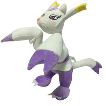 Load the image into the gallery viewer, buy Mienshao Wie-Shu Pokemon Cuddly Toy (approx. 30cm).