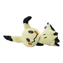 Load the picture into the gallery viewer, buy Mimikyu cuddly toy fabric Pokemon (approx. 40cm)