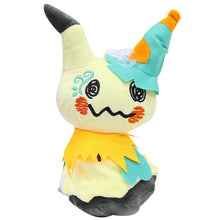 Cargue la imagen en el visor de la galería, compre Mimikyu Q Sun Moon Cuddly Pokemon (aprox. 27 cm).