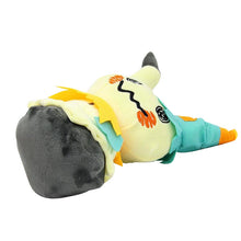 Cargue la imagen en el visor de la galería, compre Mimikyu Q Sun Moon Cuddly Pokemon (aprox. 27 cm).