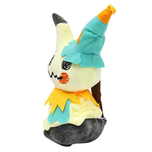 Cargue la imagen en el visor de la galería, compre Mimikyu Q Sun Moon Cuddly Pokemon (aprox. 27 cm).