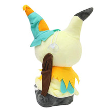 Load the picture into the gallery viewer, buy Mimikyu Q sun moon cuddle Pokemon (approx. 27cm)