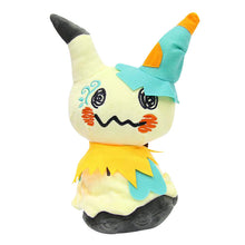 Cargue la imagen en el visor de la galería, compre Mimikyu Q Sun Moon Cuddly Pokemon (aprox. 27 cm).