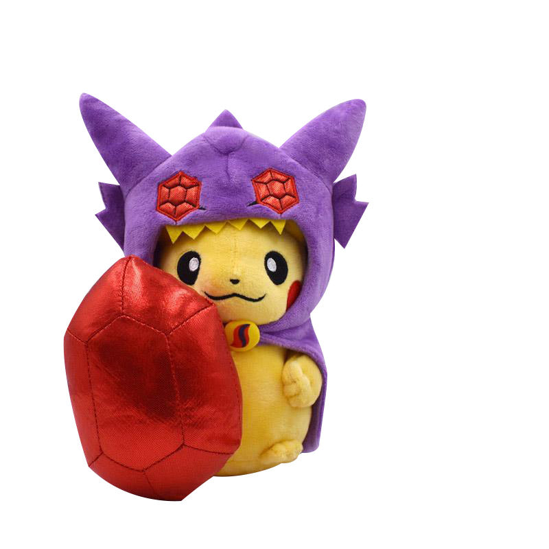 Pikachu Cosplay Sableye Kuscheltier Pokemon (ca. 20cm) kaufen