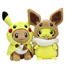 Load the picture into the gallery viewer, buy Pikachu plush stuffed animal Cosplay Eevee / Gengar (approx. 28cm)