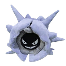 Lade das Bild in den Galerie-Viewer, Pokemon Muschas Shellder Stofftier (ca. 30cm) kaufen
