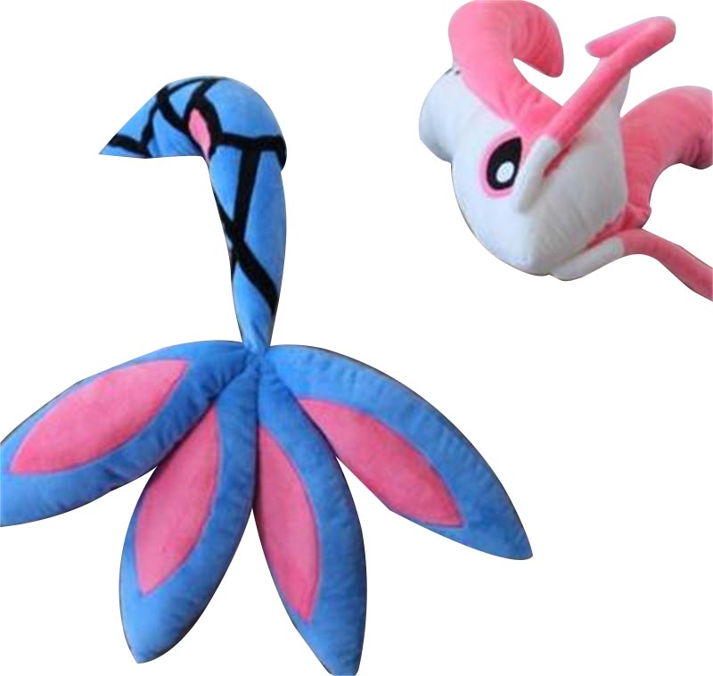 Milotic plush online