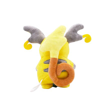 Cargue la imagen en el visor de la galería, compre la tela de Raichu Pokemon (aprox. 15 cm)