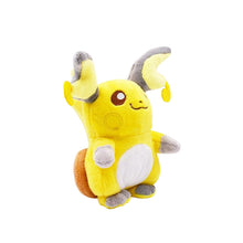 Cargue la imagen en el visor de la galería, compre la tela de Raichu Pokemon (aprox. 15 cm)