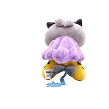 Cargue la imagen en el visor de la galería, compre el juguete de peluche Pokemon de Raikou (aprox. 14 cm)