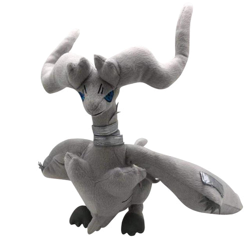 Reshiram Plüsch Pokemon (ca. 28cm) kaufen