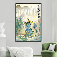 Carica l'immagine nel visualizzatore della galleria, Acquista Pokemon Poster Stampa artistica in stile giapponese