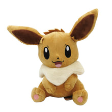 Load the picture into the gallery viewer, buy plush figure Pokémon Eevee sitting, approx. 30cm