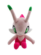 Achetez Pokémon en peluche Shiny Celebi (environ 23 cm).