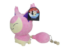 Load the picture into the gallery viewer, buy Skitty / Eneco plush Pokemon (approx. 12cm)