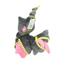 Load the image into the gallery viewer, buy Super Banette Plush Pokemon (approx. 30cm).