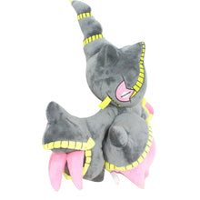 Load the image into the gallery viewer, buy Super Banette Plush Pokemon (approx. 30cm).