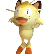 XXL Mauzi Meowth Plüsch Pokemon (ca. 55cm) kaufen
