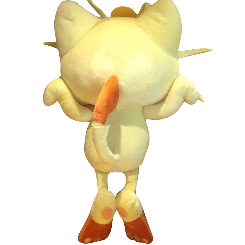 Comprar Peluche Pokemon Meowth Meowth XXL - Main Image