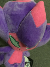 Cargue la imagen en el visor de la galería, compre Venicro - Figura de Pokémon de peluche de Poipole (aprox. 22 cm).