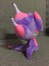 Cargue la imagen en el visor de la galería, compre Venicro - Figura de Pokémon de peluche de Poipole (aprox. 22 cm).
