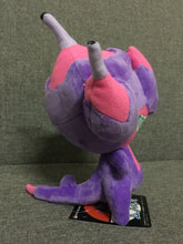 Cargue la imagen en el visor de la galería, compre Venicro - Figura de Pokémon de peluche de Poipole (aprox. 22 cm).