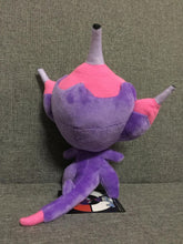 Cargue la imagen en el visor de la galería, compre Venicro - Figura de Pokémon de peluche de Poipole (aprox. 22 cm).