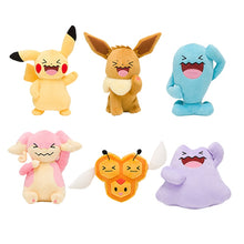 Carga la imagen en el visor de la galería, compra animales blandos de Pokémon que se ríen (Pikachu, Eevee, Wobbuffet, Ditto, Audino, Combee)