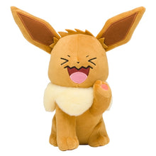 Load the picture into the gallery viewer, buy laughing Pokemon soft animals (Pikachu, Eevee, Wobbuffet, Ditto, Audino, Combee)