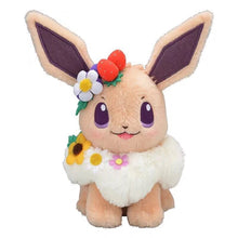 Load the picture into the gallery viewer, buy Pikachu Eevee - Eevee cute plush toy Pokemon (approx. 18cm) Easter Edition