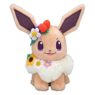 Buy Pikachu Eevee - Eevee cute plush toy Pokemon (approx. 18cm) Easter Edition