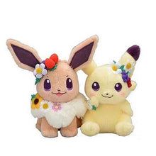 Carga la imagen en el visor de la galería, compra Pikachu Eevee - Eevee lindo peluche Pokemon (aprox. 18 cm) Edición de Pascua