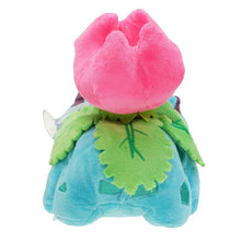 Cargue la imagen en el visor de la galería, compre Venusaur Bisaflor Fluffy Plush Cuddle Pokemon (aprox. 18 cm, 26 cm o 36 cm)