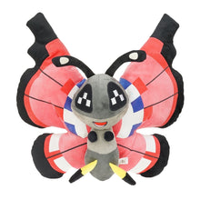 Cargue la imagen en el visor de la galería, compre la figura de peluche de peluche de Pokémon de Vivillon (aprox. 20 cm x 40 cm).