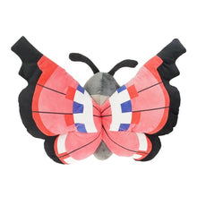 Cargue la imagen en el visor de la galería, compre la figura de peluche de peluche de Pokémon de Vivillon (aprox. 20 cm x 40 cm).