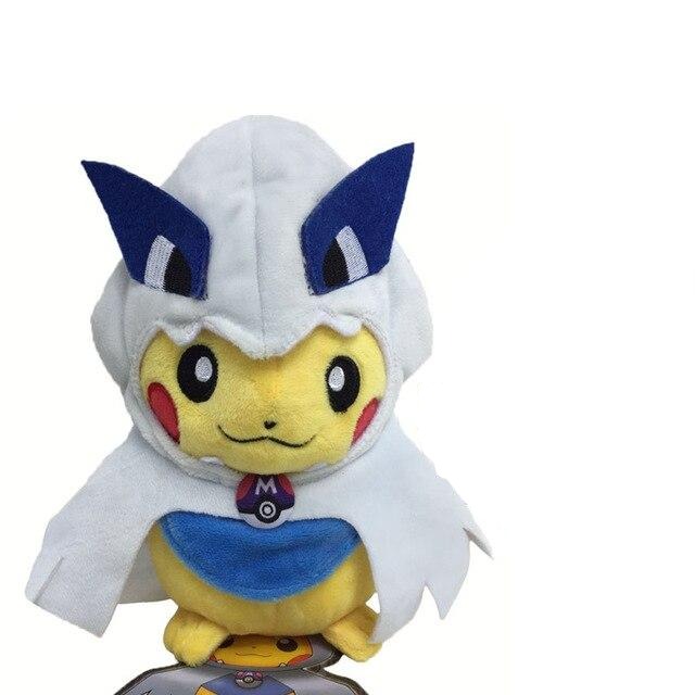 RedMiter - Peluche Pokémon Pikachu cosplay 25CM - Type B - Doudous - Rue du  Commerce