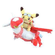 Load the picture into the gallery viewer, buy Pikachu & Latios / Latias plush Pokemon plush toy (approx. 25cm)