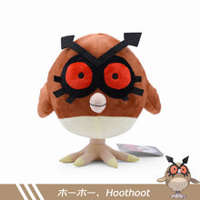 Load the picture into the gallery viewer, buy cute Hoothoot plush Pokemon cuddly toy (approx. 22cm)