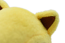 Chargez l'image dans la visionneuse de la galerie, achetez Traumato Drowzee Peluche Pokemon Peluche (environ 12 cm)
