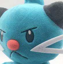 Cargue la imagen en el visor de la galería, compre el peluche Pokémon Zwottronin Dewott (aprox. 25 cm).