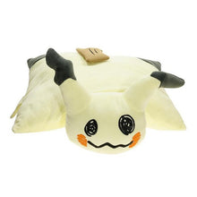 Load the picture into the gallery viewer, buy Pokemon pillow - Mimikyu, Charmander, Charizard, Snorlax, Pokeball